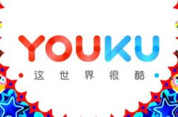 (4分钟科普下)江门市工厂咨询电话多少_哔哩哔哩-2
